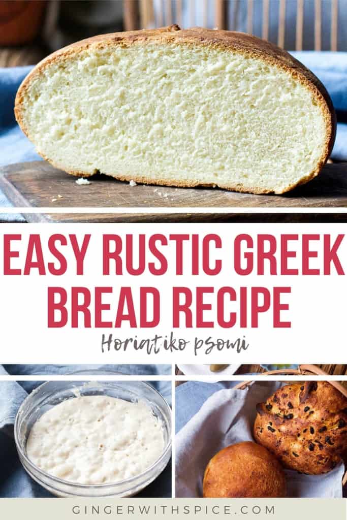 Pinterest pin with three images from the post, with a sliced-open Greek bread as the main shot.